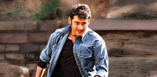 Super Star Mahesh Babu Fans Noble Gesture with Pokiri Special Shows