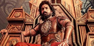 Telugu movie 'Bimbisara' to release in North with subtitles only
