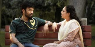 Thiruchitrambalam Box Office Collection Update
