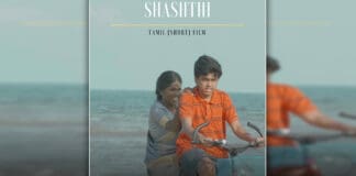 Unheralded Tamil short film 'Shashthi' wins 25 film fest awards
