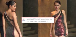 Uorfi Javed Trolled For Yet Another partially N*de Outfit, Netizens Say “Allah Sahi Raasta Dikhaye Isko”
