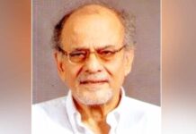 Veteran Bengali actor Pradip Mukherjee dies in Kolkata