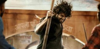 Vijay Deverakonda-starrer action film 'Liger' gets its own Twitter emoji