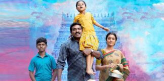Vijay Sethupathi-Starrer 'Maamanithan' Wins Gold Medal In Tokyo Film Awards