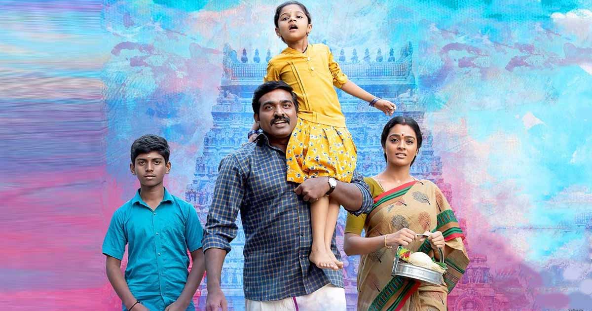 Vijay Sethupathi-starrer 'Maamanithan' wins Gold medal in Tokyo Film Awards