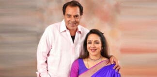When Dharmendra & Hema Malini Reportedly Accepted Islam Turning Into Dilawar & Aisha For Legitimising Their Marriage In 1979 [Reports] - Deets Inside