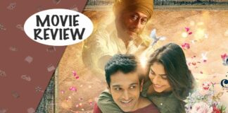 Atithi Bhooto Bhava Movie Review