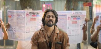 Bhuvan Bam plays sanitation worker in upcoming series 'Taaza Khabar'