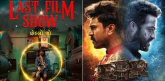 FFI Reacts to FWICE's Claim That Chhello Show is Not an India Film: “It Can Be Inspired By That, But… “