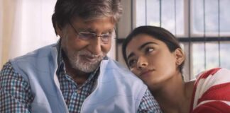 'Goodbye' trailer with Mahakal song gets 25 mn views in less than 24 hours