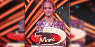 Here is how a daily wage worker turned into 'DID Super Moms' winner