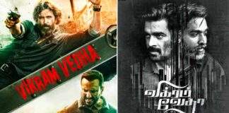 Hrithik Roshan & Saif Ali Khan Break Silence On Being Compared To OG ‘Vikram Vedha’ Vijay Sethupathi & R Madhavan, Former Says “There Is Nothing I Can Do” Hrithik Roshan & Saif Ali Khan Reacts To Comparison To OG 'Vikram Vedha' Vijay Sethupathi & R Madhavan