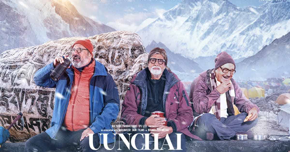 India’s most iconic actors come together for Sooraj Barjatya's Uunchai