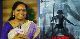 Kalvakuntla Kavitha's Black Money In Vijay Deverakonda's Liger?
