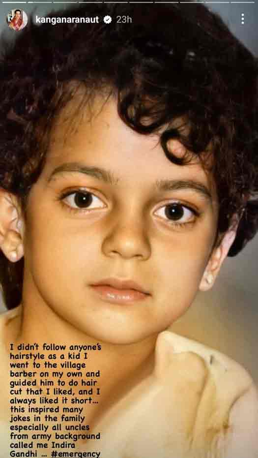 Kangana shares throwback childhood pic, says family called her Indira Gandhi