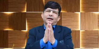 KRK Arrested: Netizens React Self-Proclaimed Critic’s Bail Plea Getting Adjourned Till Monday