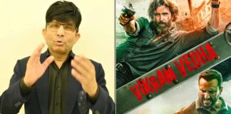 KRK Reviews Vikram Vedha After All The Drama, Says Many Bhojpuri Films Are Better Than This & Netizens Reply “Still Better Than Deshdrohi” KRK Reviews Vikram Vedha After All The Drama