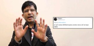 KRK Takes U-Turn As He Deletes His ‘Vengeance’ Post, Now Tweets “Don’t Need Any Revenge”; Netizens React “Maar Maar Ke Inka Suja Dia” KRK Takes U-Turn As He Deletes His 'Vengeance' Post