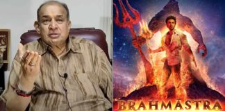Mumbai's Iconic Gaiety Cinema To Temporarily Shut Down Till Brahmastra Arrives?