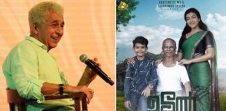 Naseeruddin Shah likely to play lead in Hindi remake of Malayalam film 'Udal'