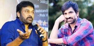 New schedule of Chiranjeevi's film with Ravi Teja begins