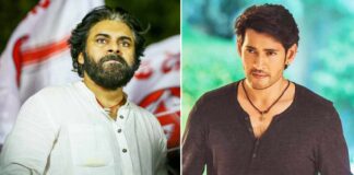 Pawan Kalyan's Jalsa Makes Record Numbers On Re-Release