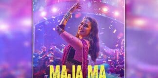 Madhuri Dixit Is Back To Spread Her Magic With ‘Maja Ma’, Release Date Announced Prime Video Announces its First Indian Amazon Original Movie Maja Ma Premiering Worldwide on 6 October