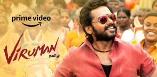 Prime Video announces the digital premiere of the highly popular Tamil Film Viruman starring Prakash Raj and Karthi