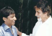 Raju Srivastava's daughter to Big B: 'He saved your number as Guru ji'
