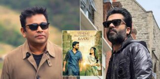 Simbu thanks AR Rahman as 'Vendhu Thanindhathu Kaadu' rakes in Rs 50.56 crores in 4 days