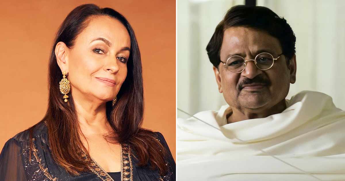 Soni Razdan 'greatly admires' Raghubir Yadav