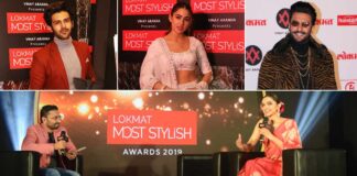 Lokmat Most Stylish Awards 2022: India’s Most Prestigious Fashion Awards’ 6th Edition Is Here! You Can’t Afford To Miss This The 6th edition of Lokmat Most Stylish Awards 2022 is here: India's most prestigious fashion awards