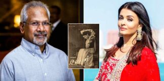 'Very, very precious': Ash recalls her 'Iruvar' debut at 'PS-1' trailer launch
