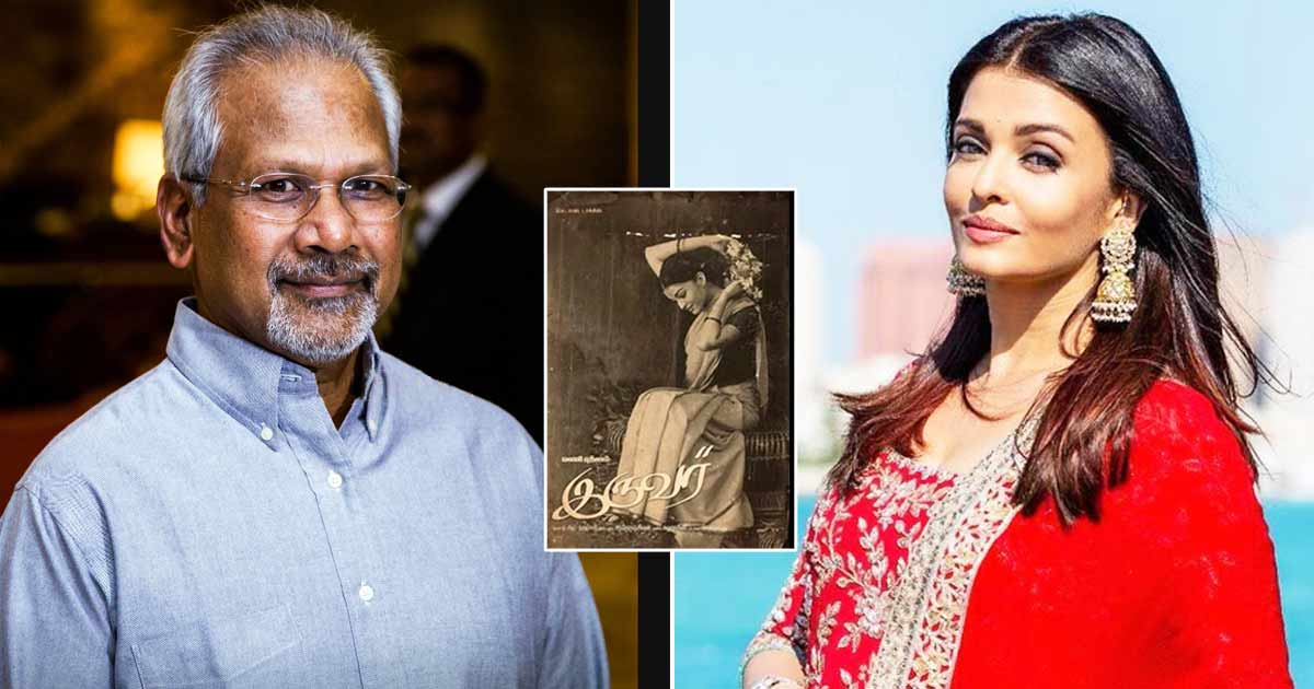 'Very, very precious': Ash recalls her 'Iruvar' debut at 'PS-1' trailer launch