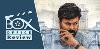 Godfather Box Office review