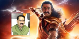 Adipurush Teaser Slammed By MP Minister, “Hanuman Ji Is Wearing Leather… If These Scenes Are Not Removed…”, Threatens A Legal Action Adipurush Teaser Slammed By MP Minister, "Hanuman Ji Is Wearing Leather... If These Scenes Are Not Removed...", Threatens A Legal Action - Deets Inside