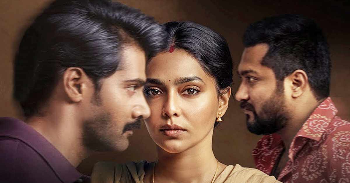 Ammu Movie Review