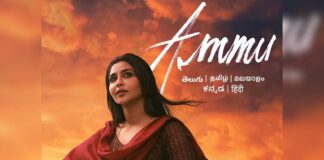 'Ammu' Telugu original OTT film highlights phoenix-like rise of woman