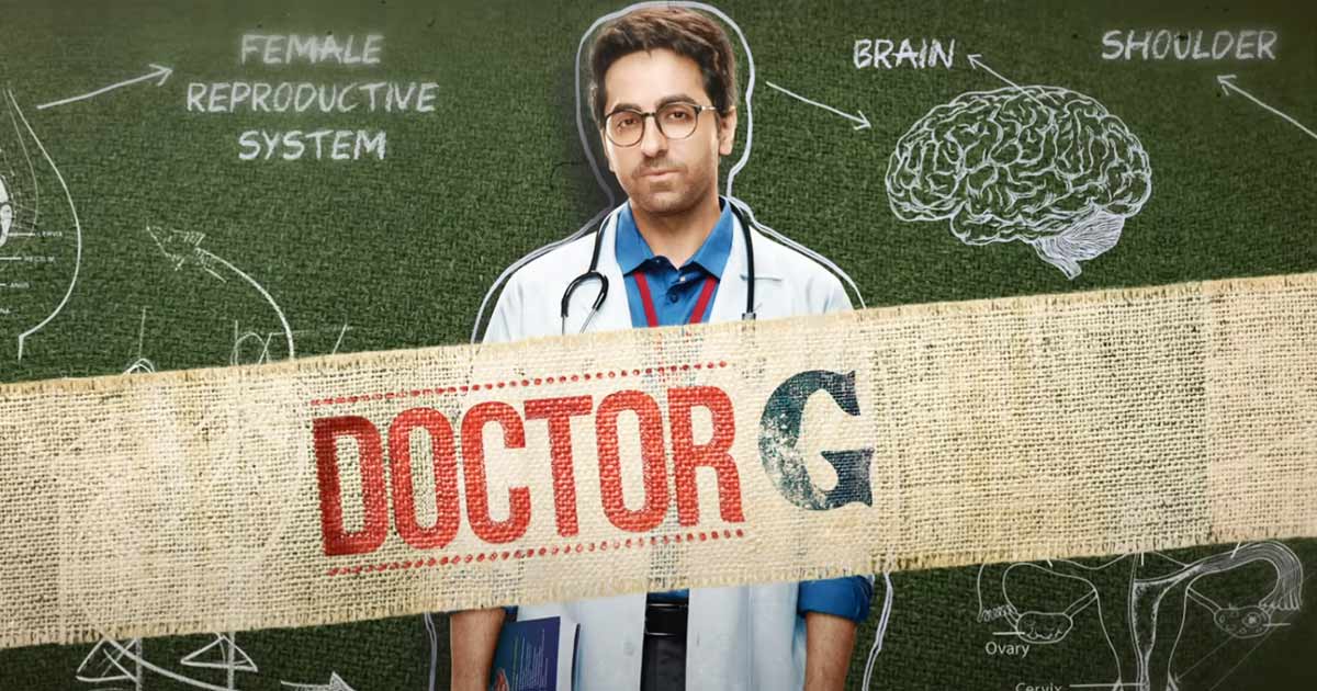 زیرنویس Doctor G 2022 - بلو سابتایتل