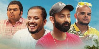 Be YouNick comes up with new streaming show 'Apna Villa'