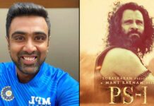'Compelling watch': Cricketer Ravichandran Ashwin reviews 'PS-1'