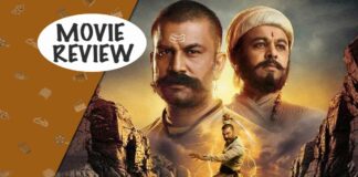 Har Har Mahadev Movie Review