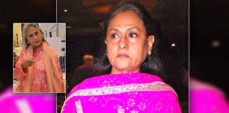 Jaya Bachchan Gets Trolled By The Netizens For Asking Paps "Aap Kaunse Media Se Ho"