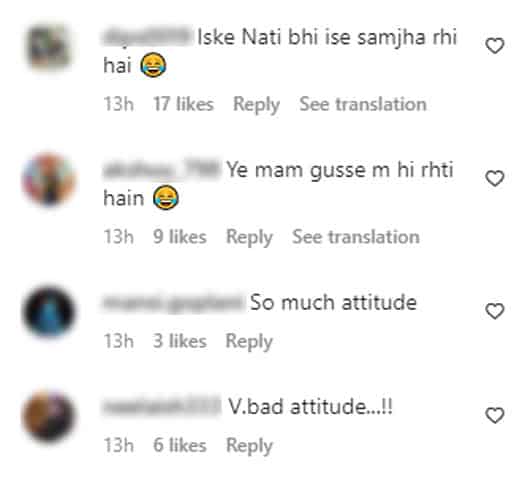 Jaya Bachchan Gets Trolled By The Netizens For Asking Paps "Aap Kaunse Media Se Ho"
