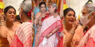 Kajol Forces Jaya Bachchan To Remove Her Mask At Durga Pandal, Netizens Praise Her ‘Guts’ & Joke “Amit Uncle Ko Baar Baar Corona Ho Jata Hai…” Kajol Forces With ‘Guts’ To Jaya Bachchan To Remove Her Mask At Durga Pandal, Netizens Drop Fun Comments