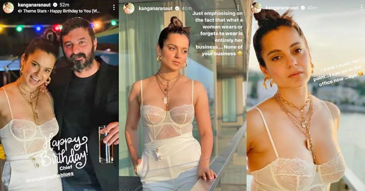 Kangana Ranaut Trolled For Her “What A Woman Wears Is Entirely Her Business” Insta Post, Netizens Call Out Her Hypocrisy