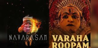 Kerala band accuses 'Kantara' of plagiarising its song for 'Varaha Roopam'