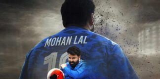 Mohanlal comes up with musical tribute to FIFA World Cup