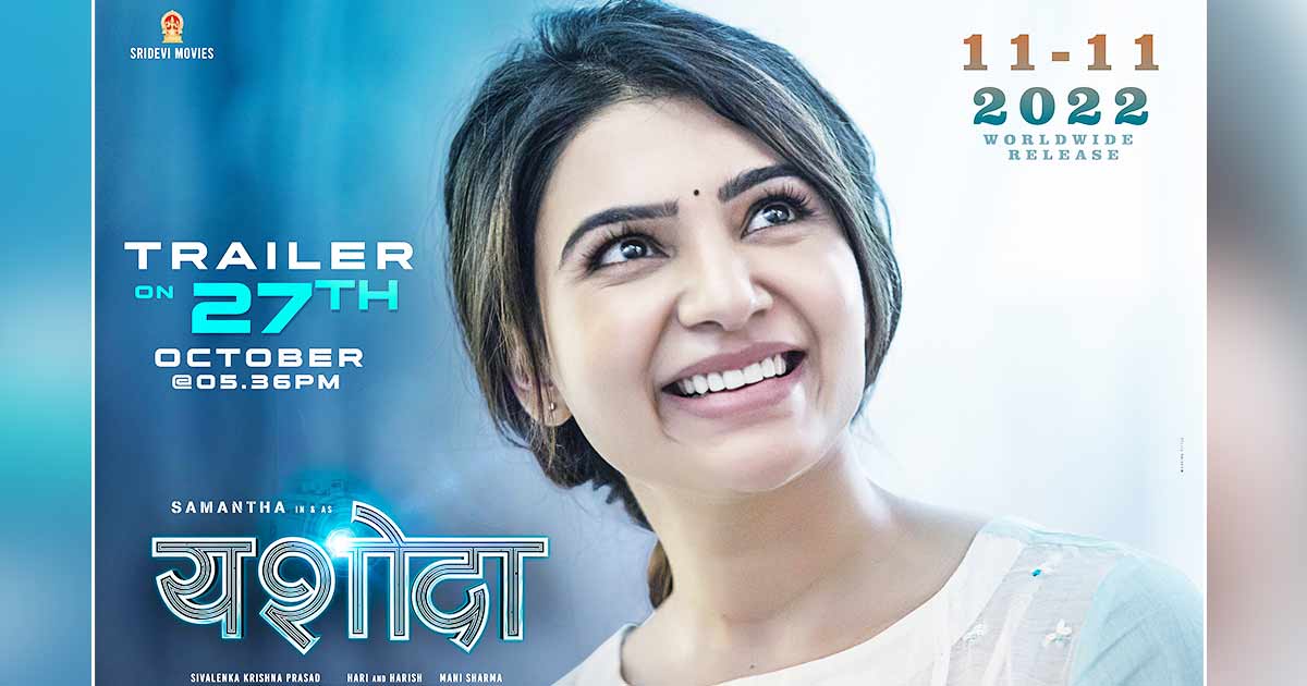 Pan-India Female Superstar Samantha's 'Yashoda' Trailer To Be Launched By Pan-Indian Stars Including Varun Dhawan, Vijay Deverakonda, Dulquer Salmaan, Suriya, & Rakshit Shetty In Five Languages!!