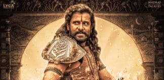 Ponniyin Selvan 1 Box Office Day 3 (Early Trends)